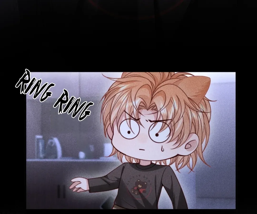 Read Toxic Adoration chapter 71 image 80 on Lezhin