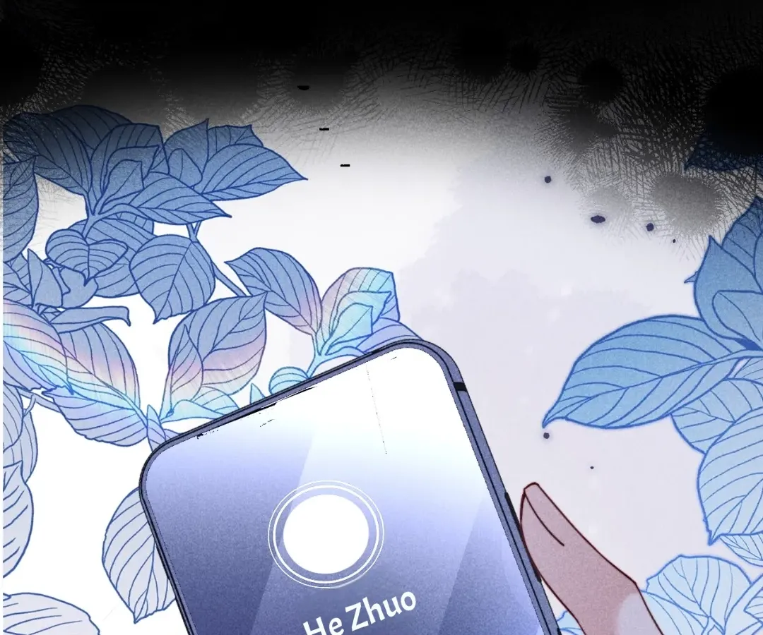Read Toxic Adoration chapter 71 image 81 on Lezhin