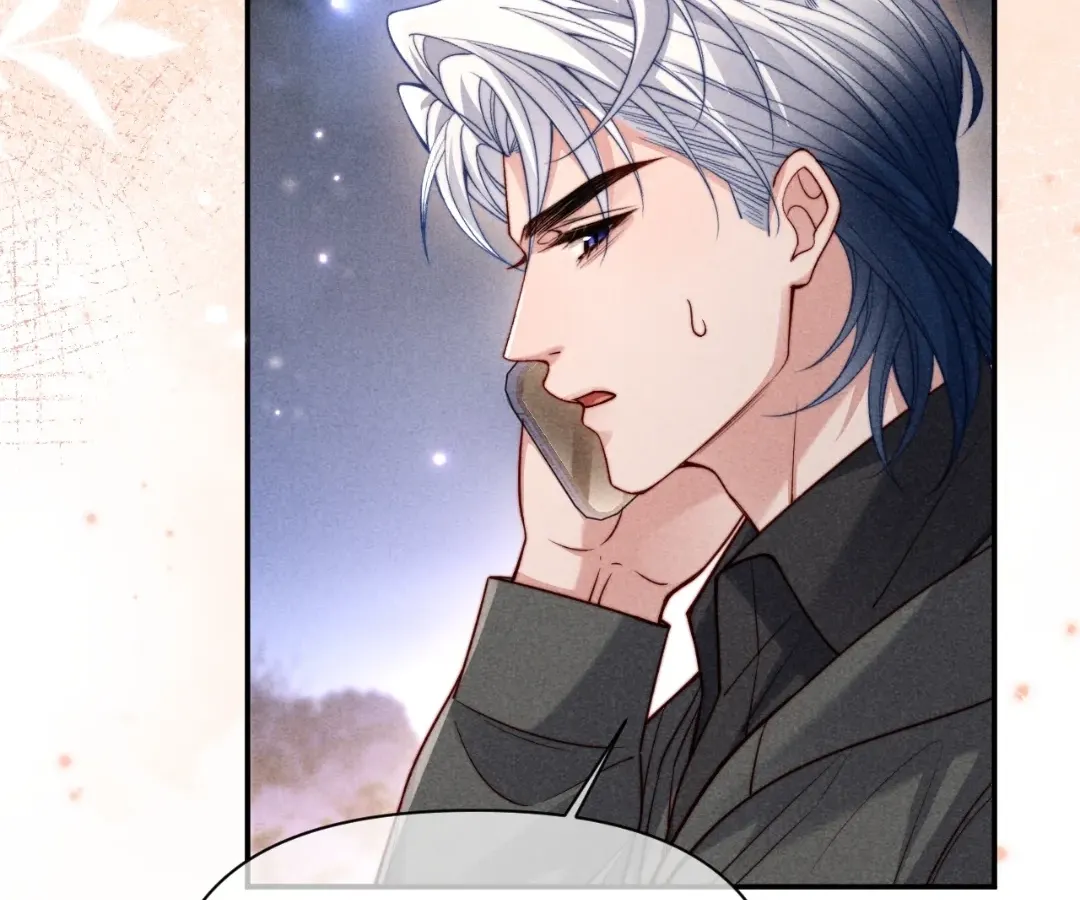 Read Toxic Adoration chapter 72 image 14 on Lezhin