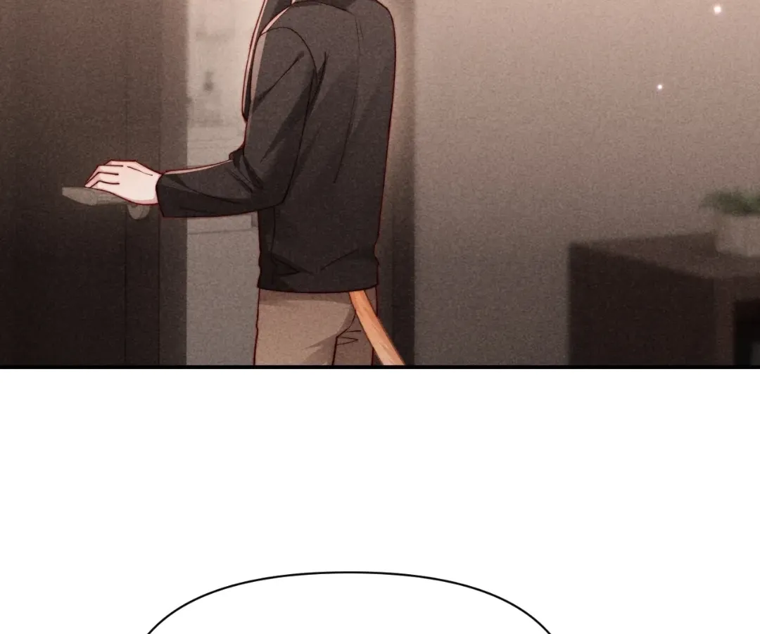 Read Toxic Adoration chapter 72 image 16 on Lezhin