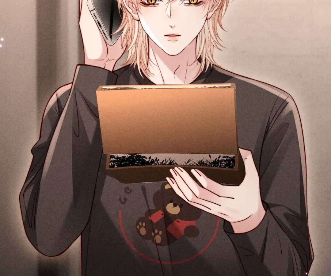 Read Toxic Adoration chapter 72 image 19 on Lezhin