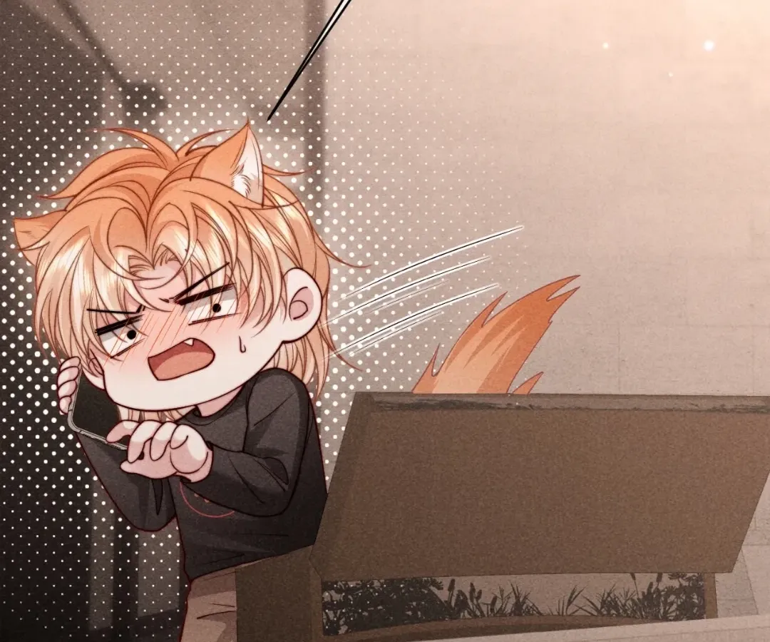 Read Toxic Adoration chapter 72 image 22 on Lezhin