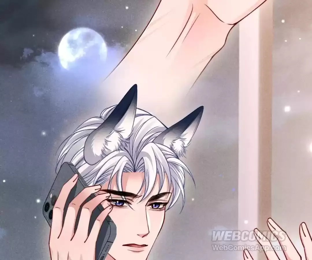 Read Toxic Adoration chapter 72 image 34 on Lezhin
