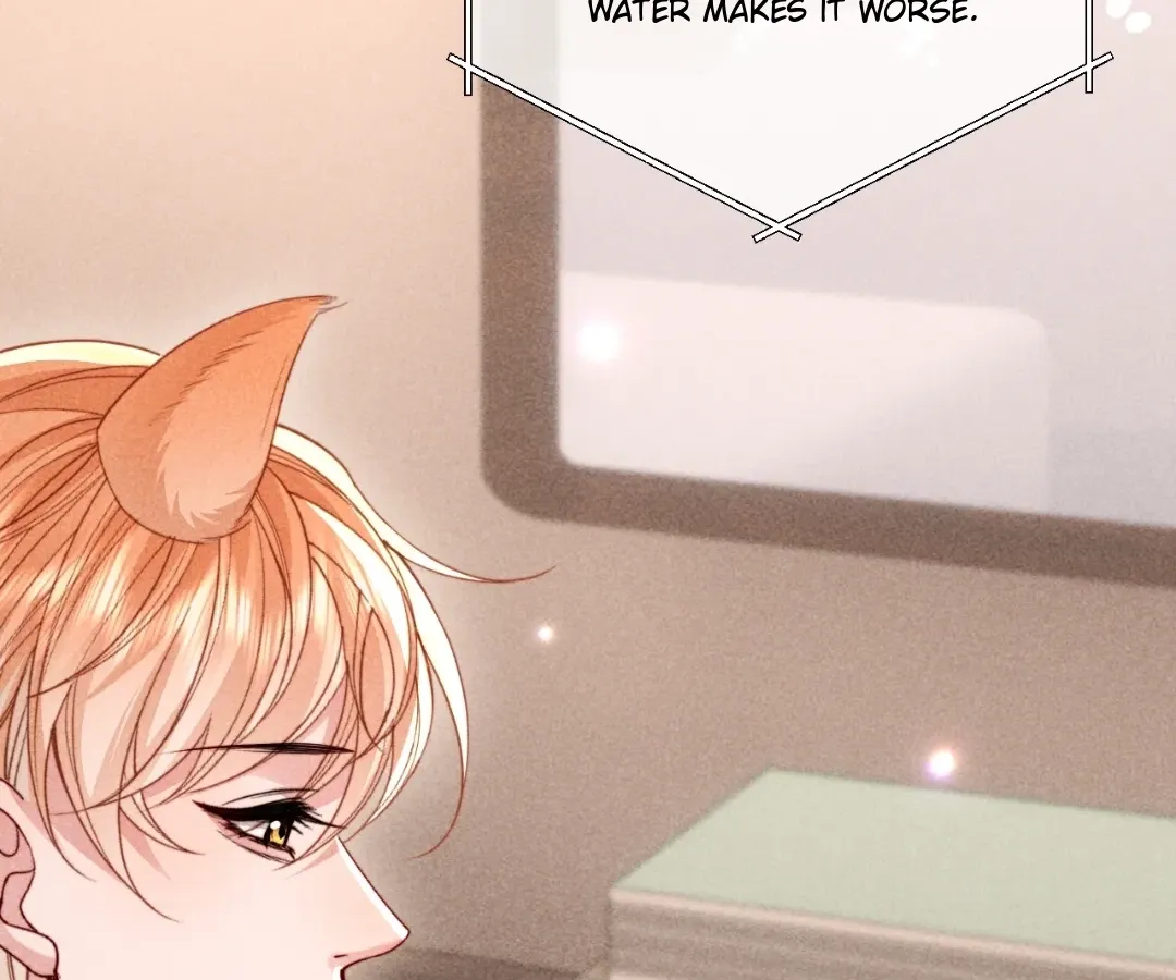Read Toxic Adoration chapter 72 image 39 on Lezhin