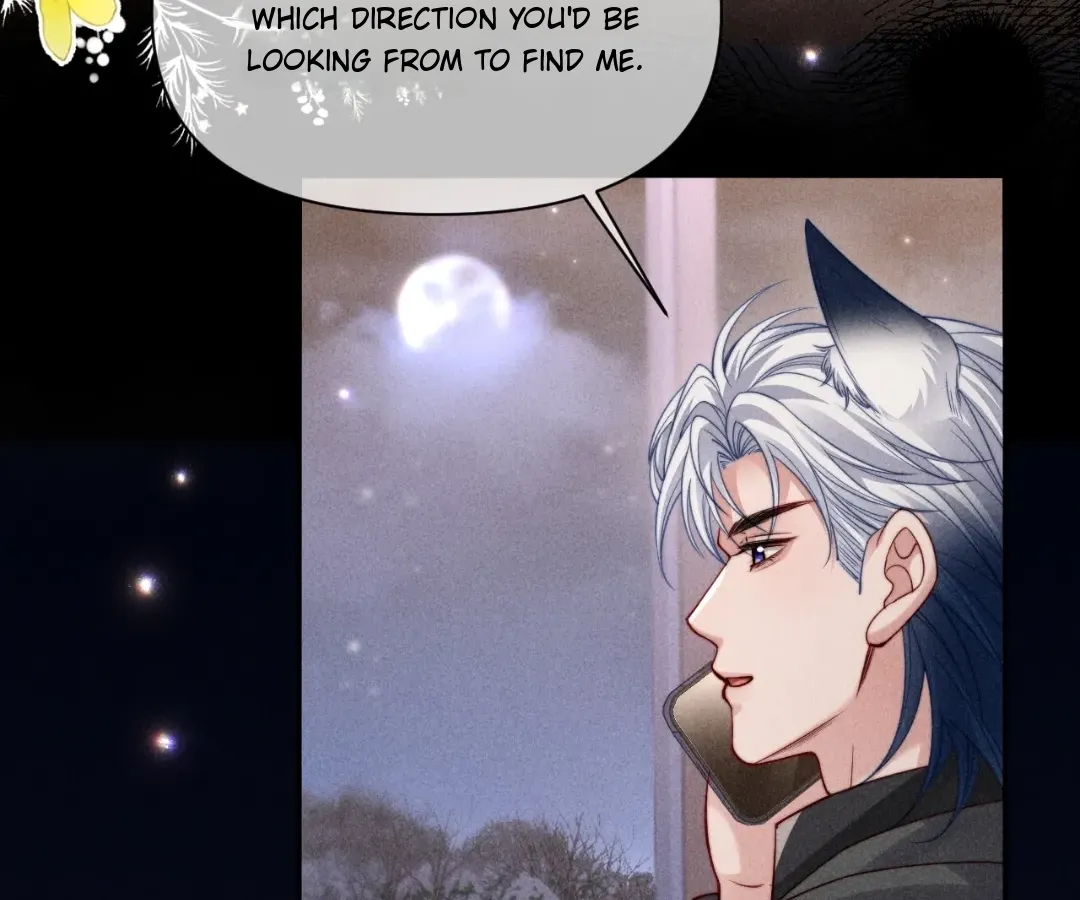 Read Toxic Adoration chapter 72 image 4 on Lezhin