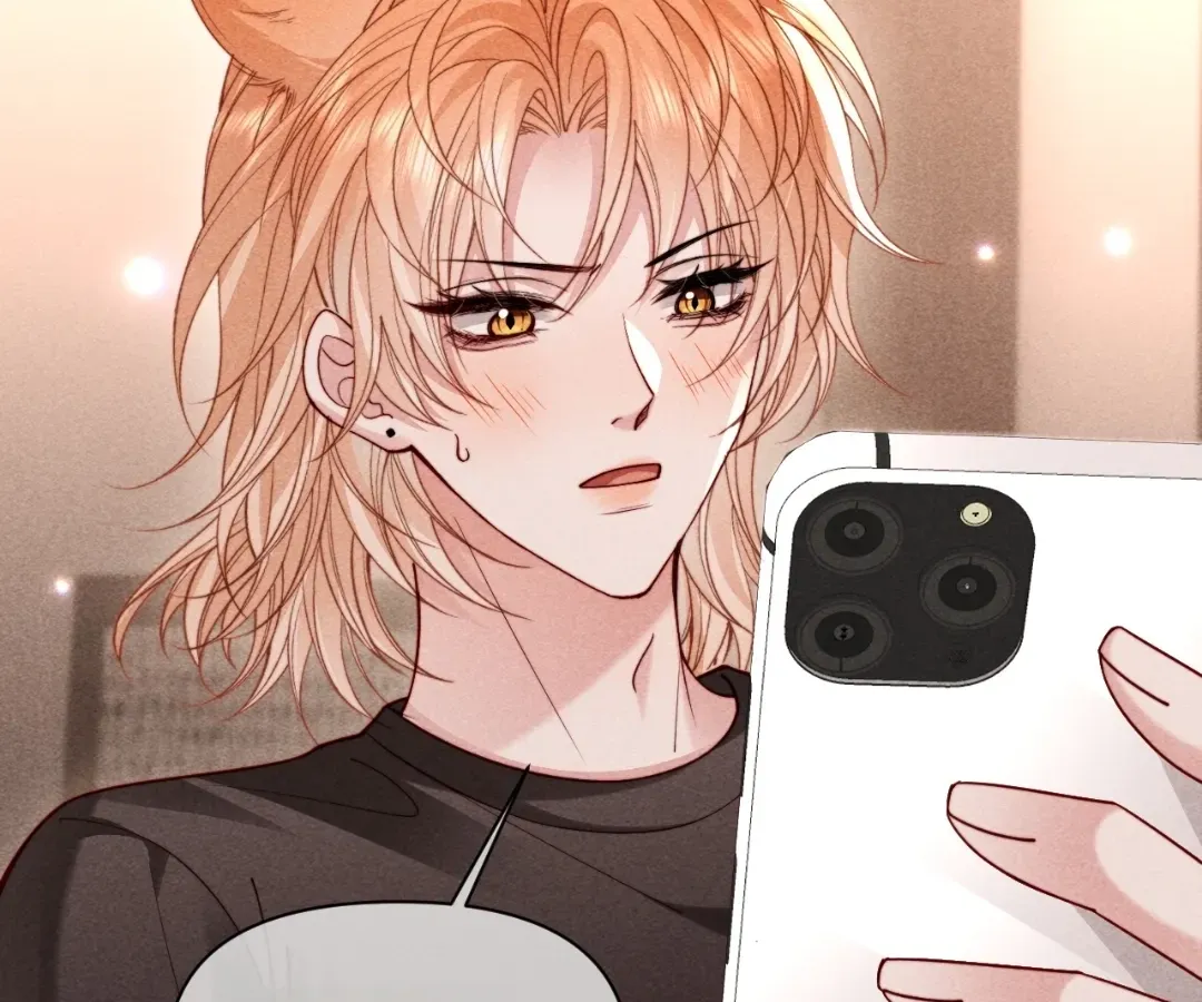 Read Toxic Adoration chapter 72 image 43 on Lezhin
