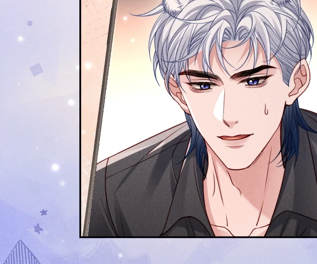 Read Toxic Adoration chapter 72 image 45 on Lezhin