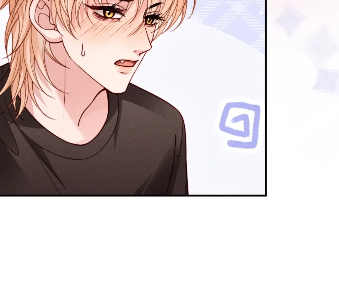 Read Toxic Adoration chapter 72 image 47 on Lezhin
