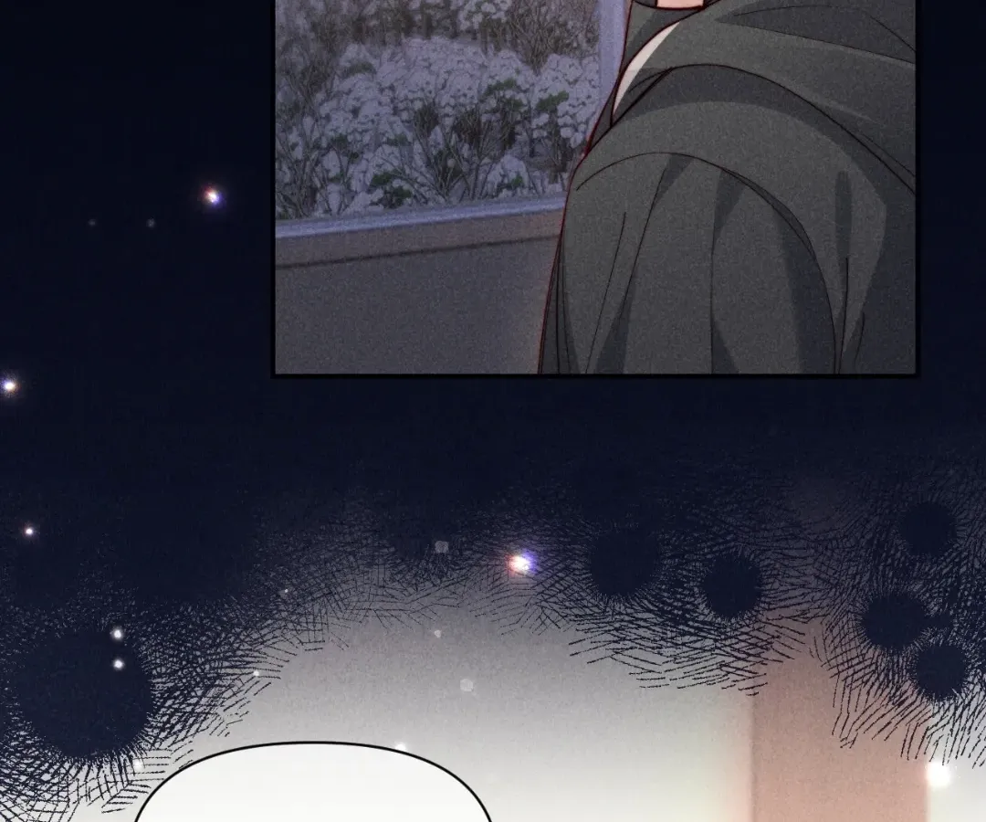 Read Toxic Adoration chapter 72 image 5 on Lezhin
