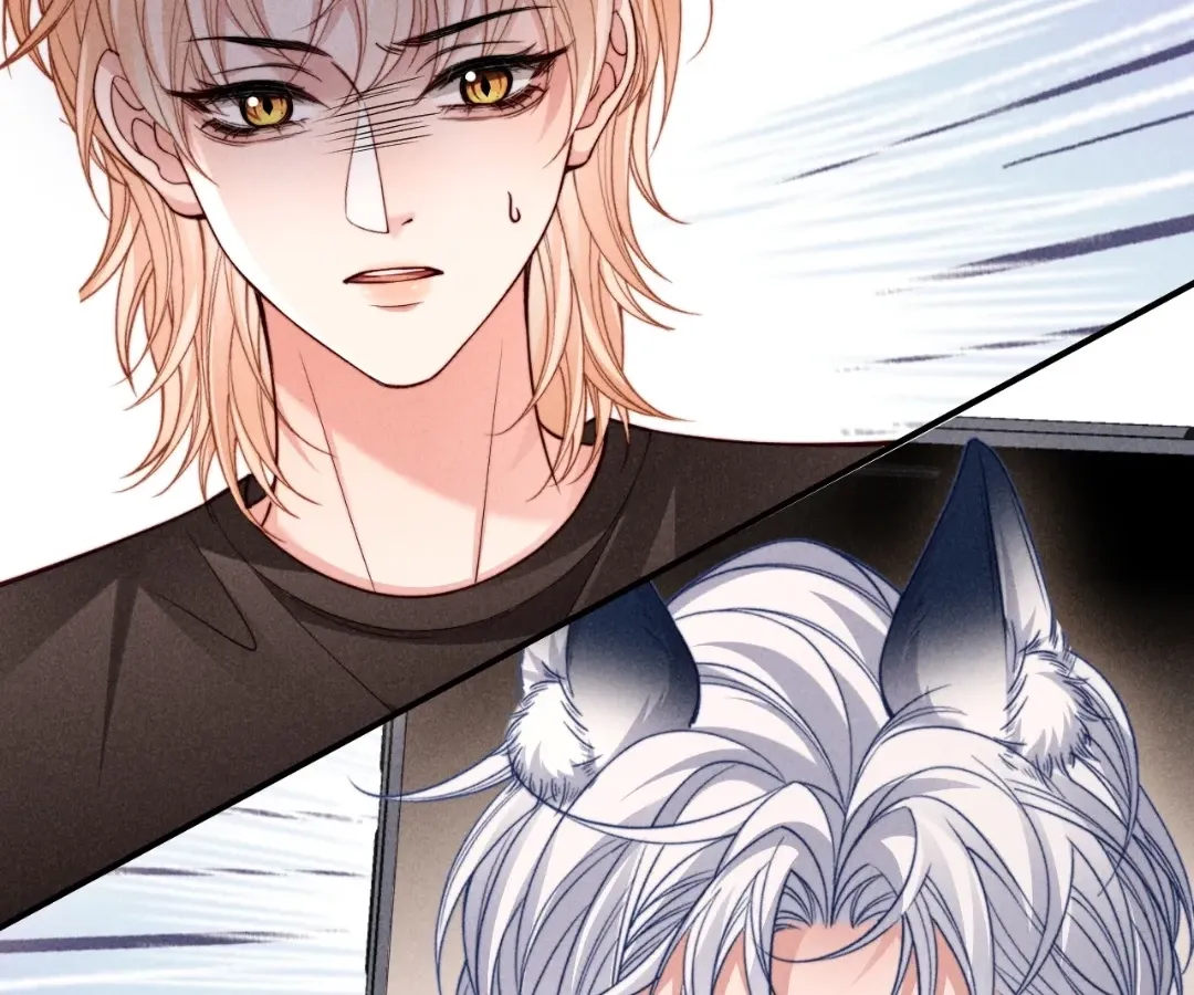 Read Toxic Adoration chapter 72 image 53 on Lezhin