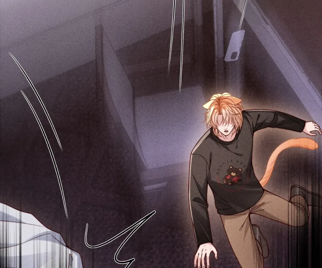 Read Toxic Adoration chapter 72 image 57 on Lezhin