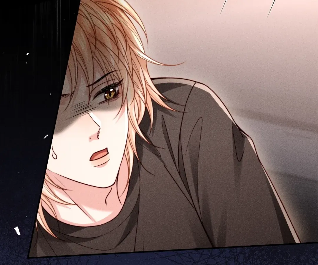 Read Toxic Adoration chapter 72 image 59 on Lezhin
