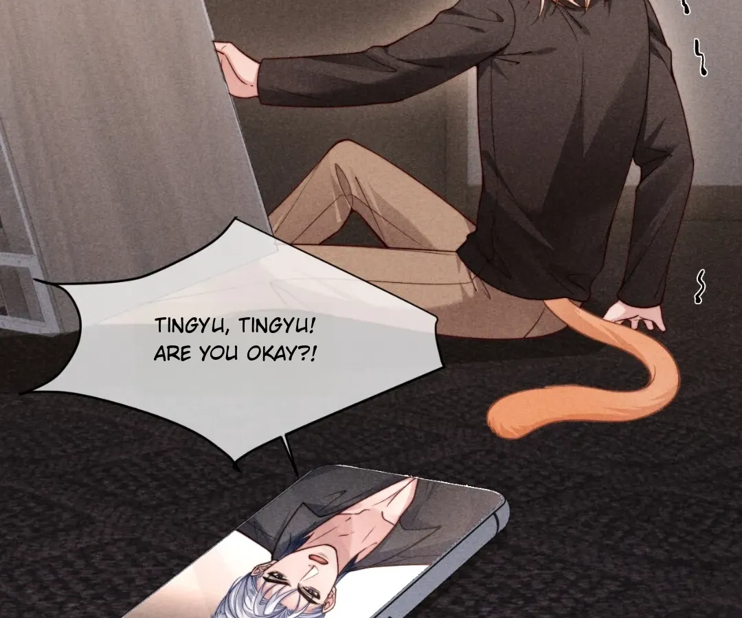 Read Toxic Adoration chapter 72 image 65 on Lezhin