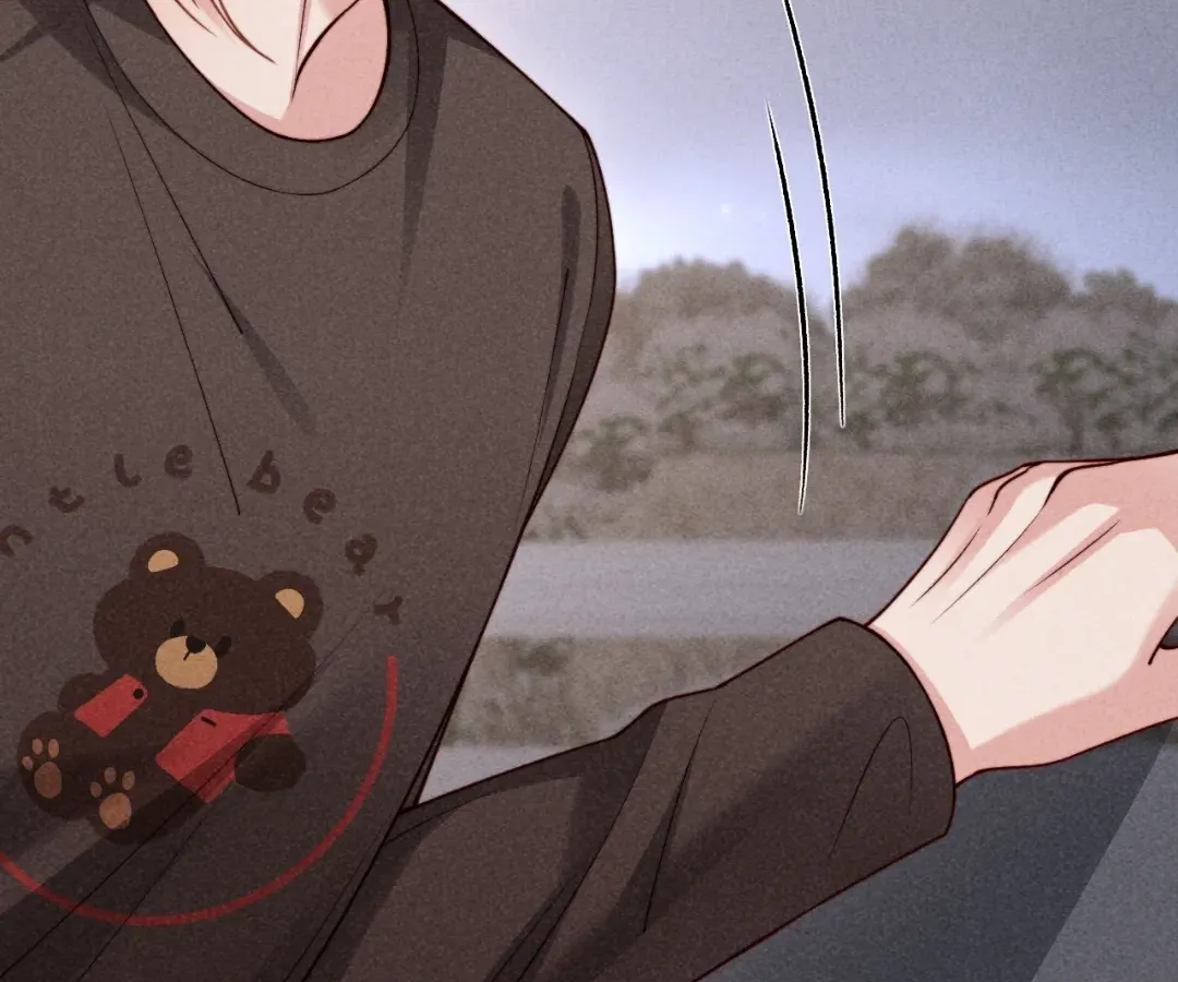 Read Toxic Adoration chapter 72 image 68 on Lezhin