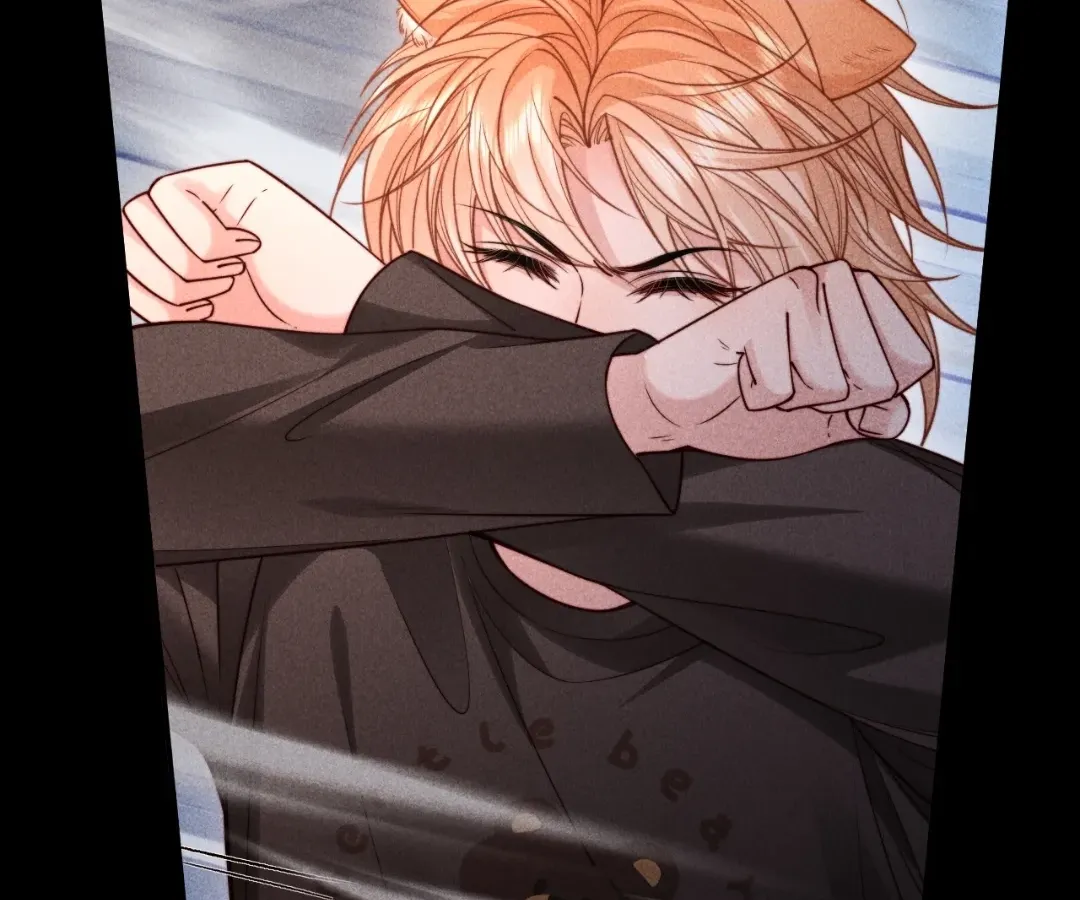 Read Toxic Adoration chapter 72 image 78 on Lezhin