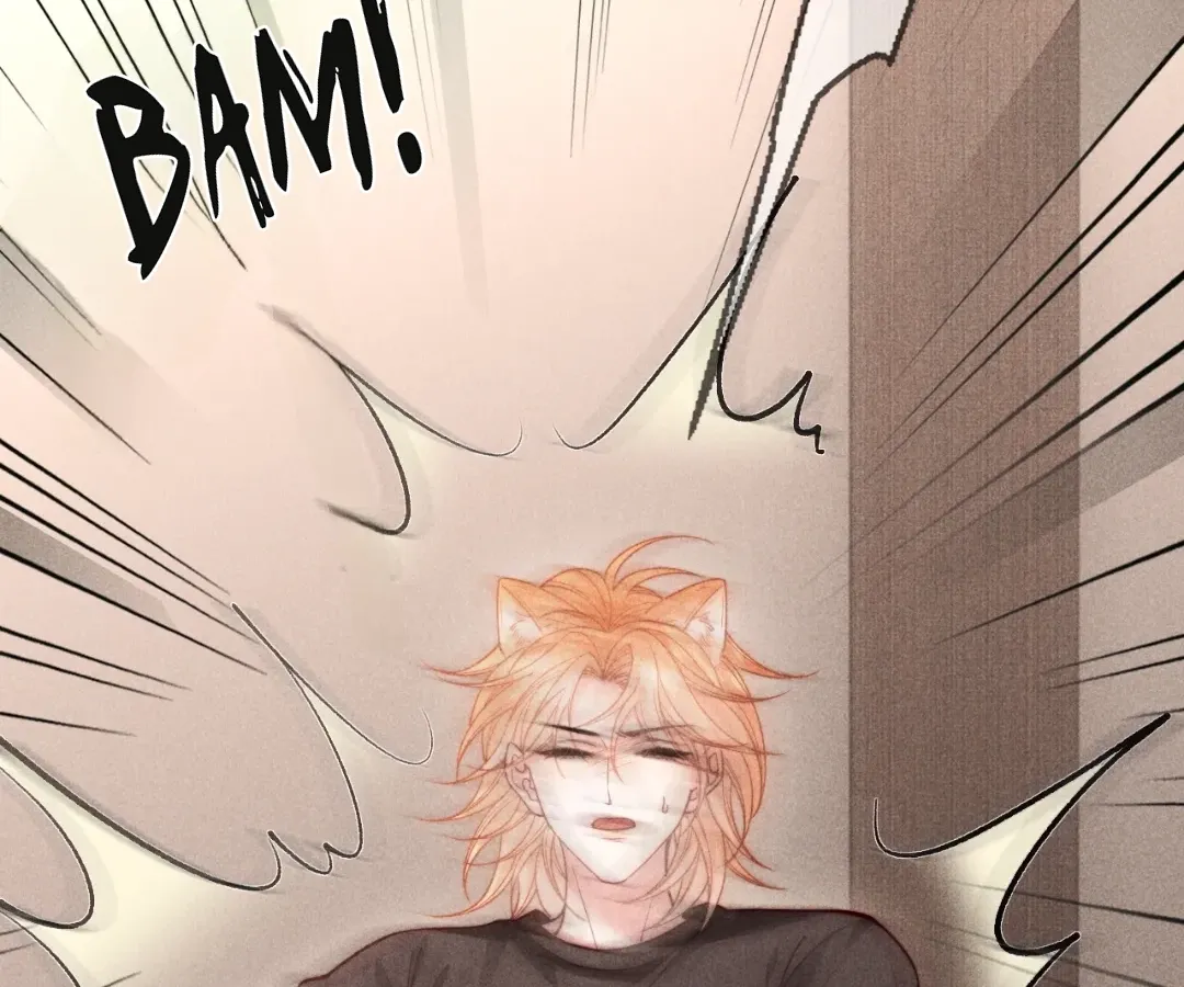 Read Toxic Adoration chapter 72 image 80 on Lezhin