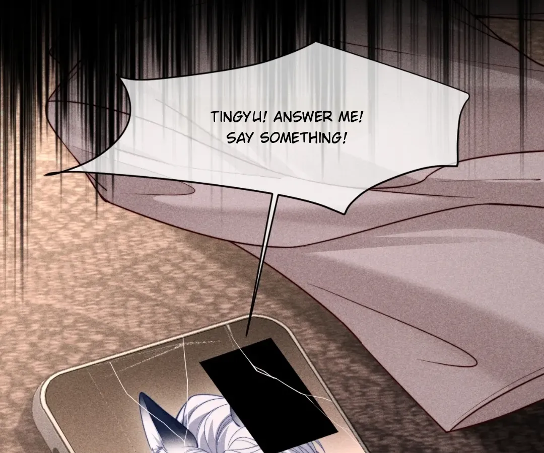 Read Toxic Adoration chapter 72 image 84 on Lezhin