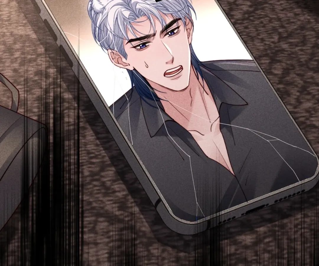 Read Toxic Adoration chapter 72 image 85 on Lezhin