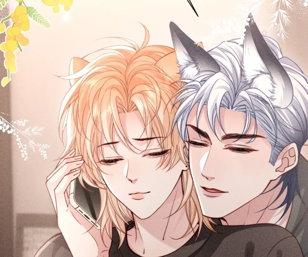 Read Toxic Adoration chapter 72 image 9 on Lezhin