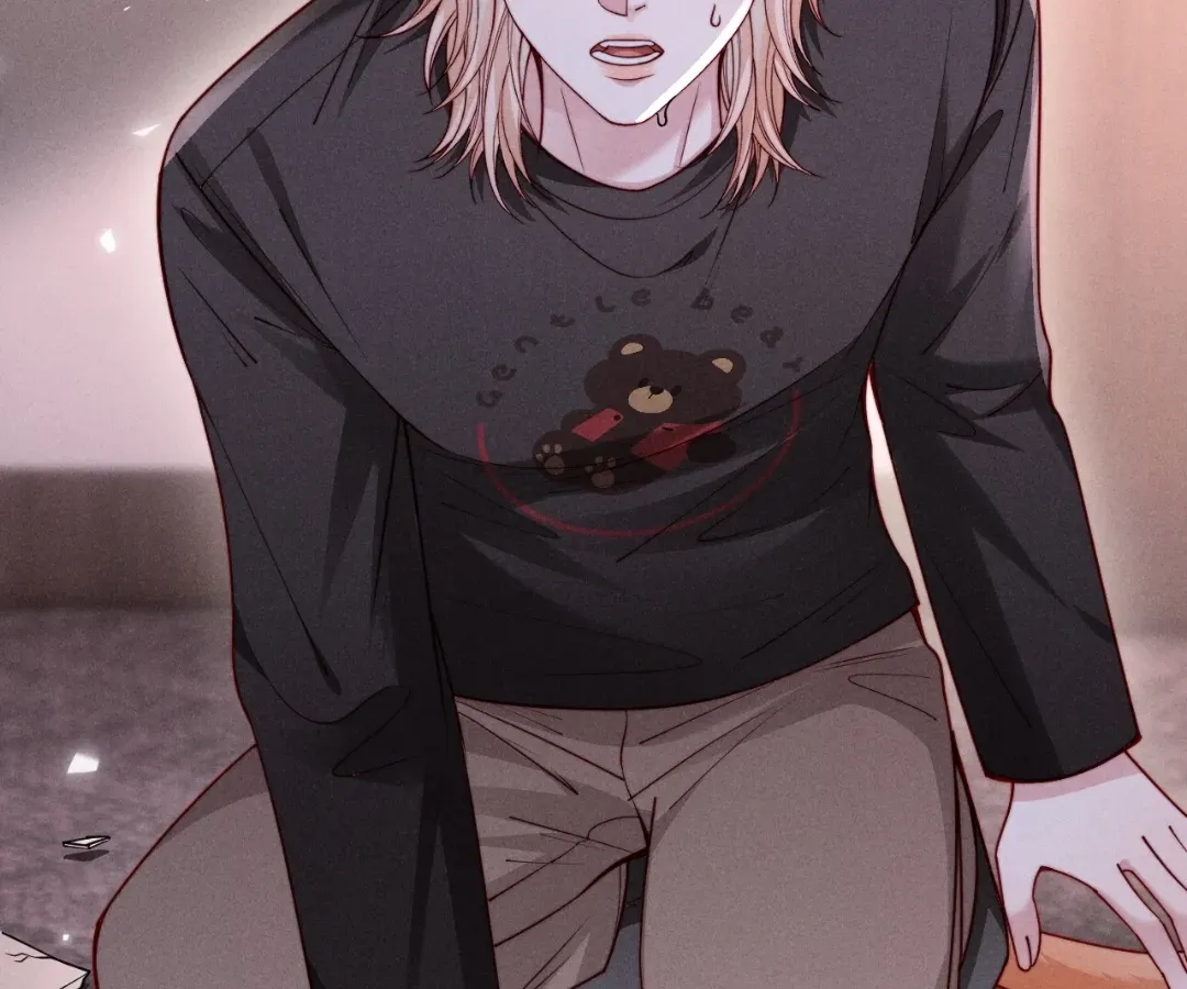 Read Toxic Adoration chapter 73 image 1 on Lezhin