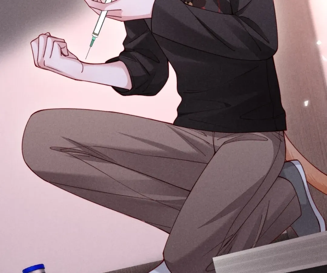 Read Toxic Adoration chapter 73 image 16 on Lezhin