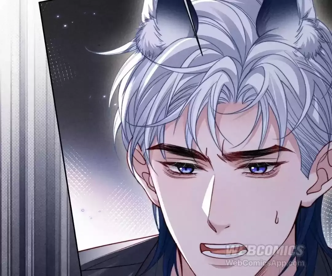Read Toxic Adoration chapter 73 image 18 on Lezhin