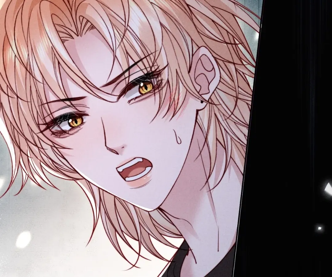 Read Toxic Adoration chapter 73 image 21 on Lezhin