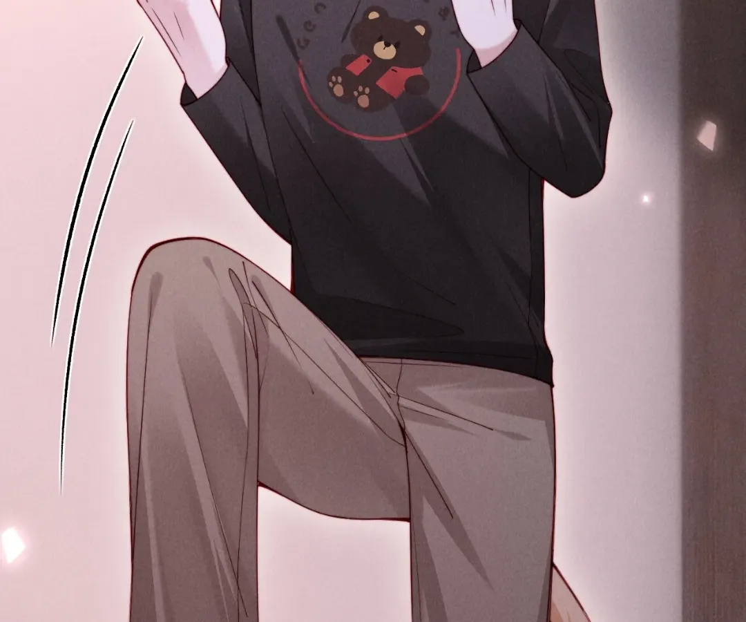 Read Toxic Adoration chapter 73 image 27 on Lezhin