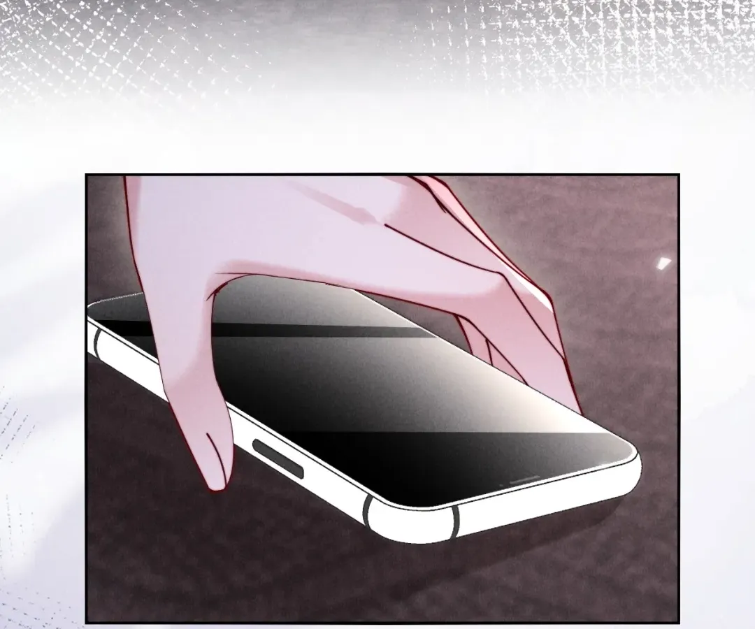 Read Toxic Adoration chapter 73 image 3 on Lezhin