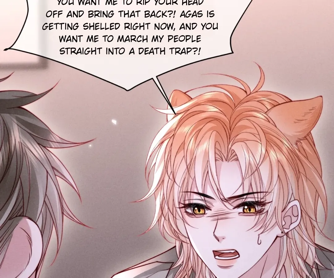 Read Toxic Adoration chapter 73 image 36 on Lezhin