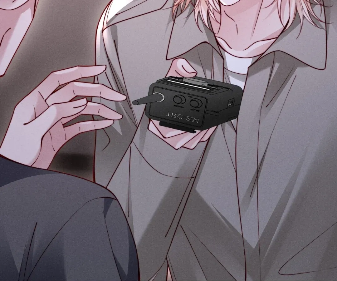 Read Toxic Adoration chapter 73 image 37 on Lezhin