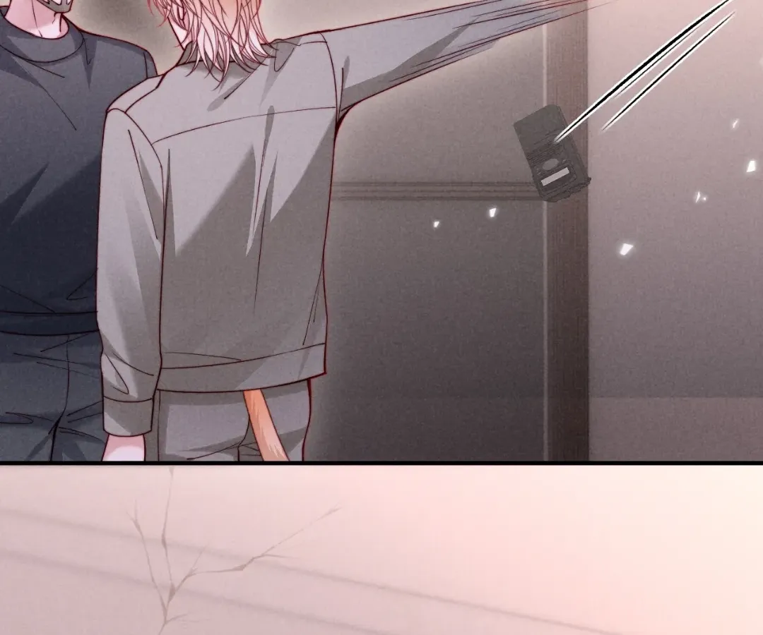 Read Toxic Adoration chapter 73 image 39 on Lezhin