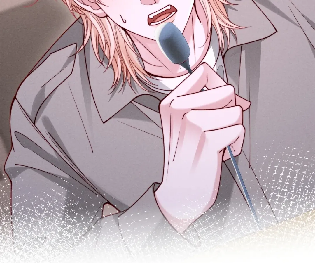 Read Toxic Adoration chapter 73 image 47 on Lezhin