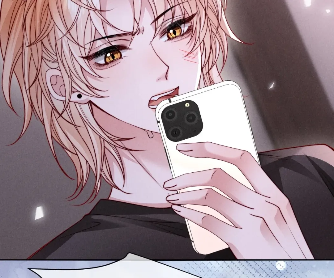 Read Toxic Adoration chapter 73 image 5 on Lezhin