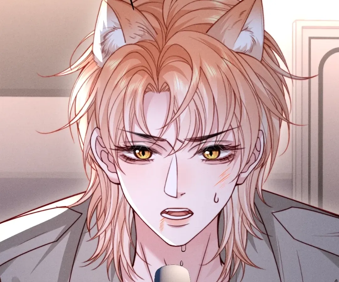 Read Toxic Adoration chapter 73 image 55 on Lezhin