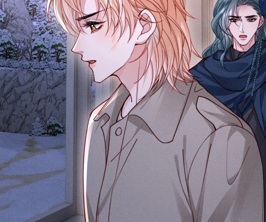 Read Toxic Adoration chapter 73 image 63 on Lezhin