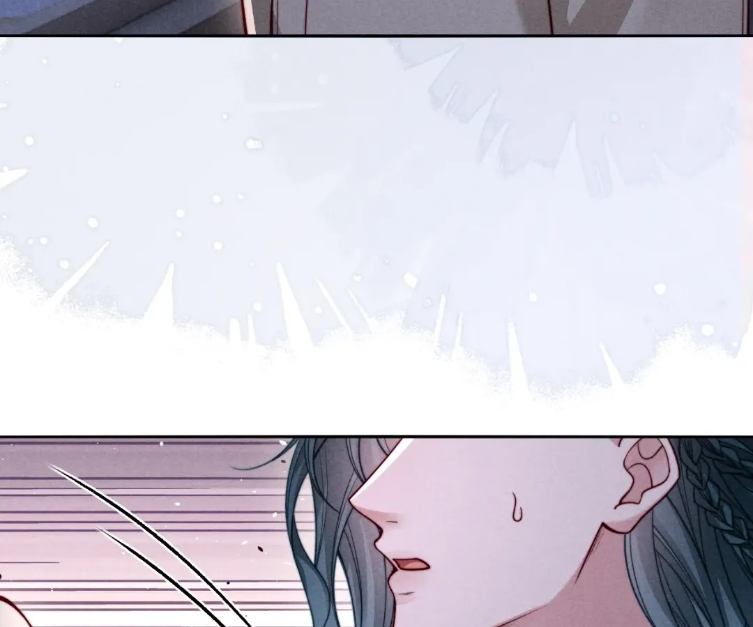 Read Toxic Adoration chapter 73 image 64 on Lezhin