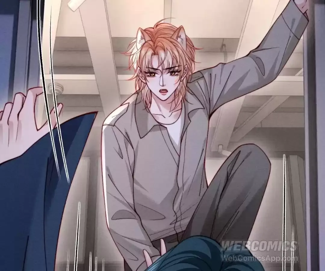 Read Toxic Adoration chapter 73 image 66 on Lezhin