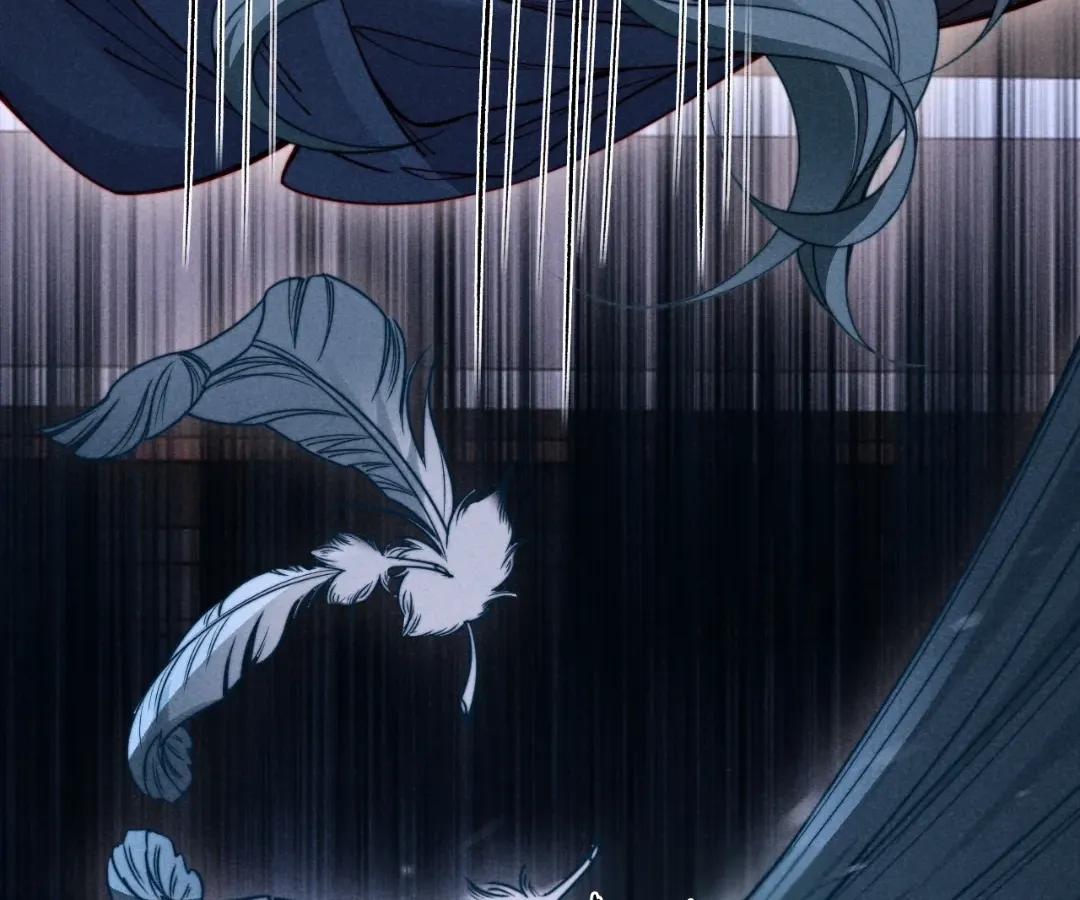 Read Toxic Adoration chapter 73 image 68 on Lezhin