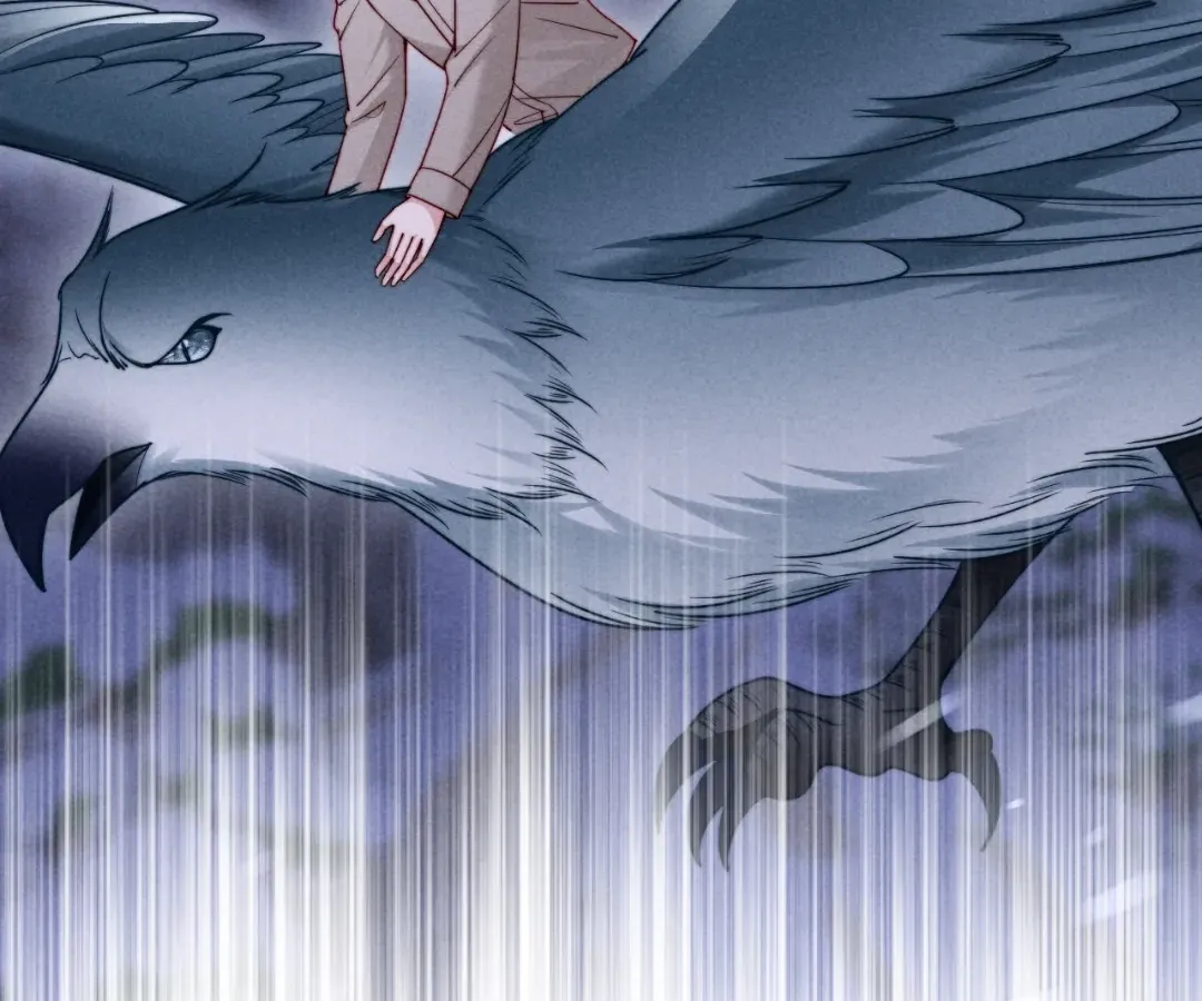 Read Toxic Adoration chapter 73 image 72 on Lezhin