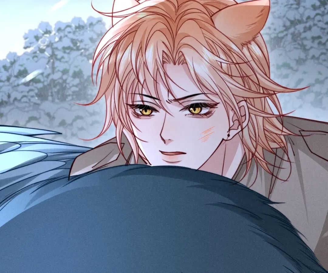 Read Toxic Adoration chapter 73 image 78 on Lezhin
