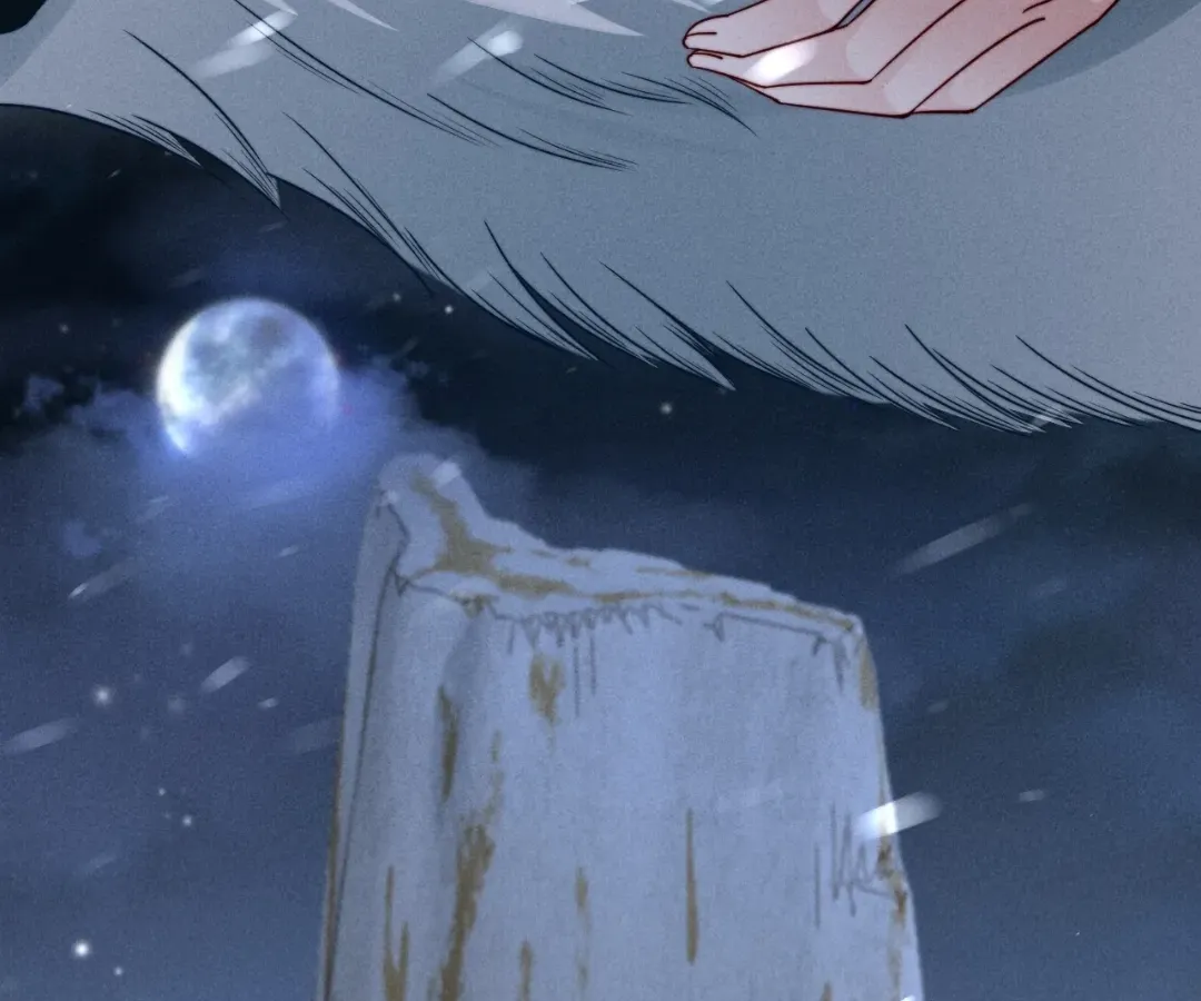 Read Toxic Adoration chapter 73 image 80 on Lezhin