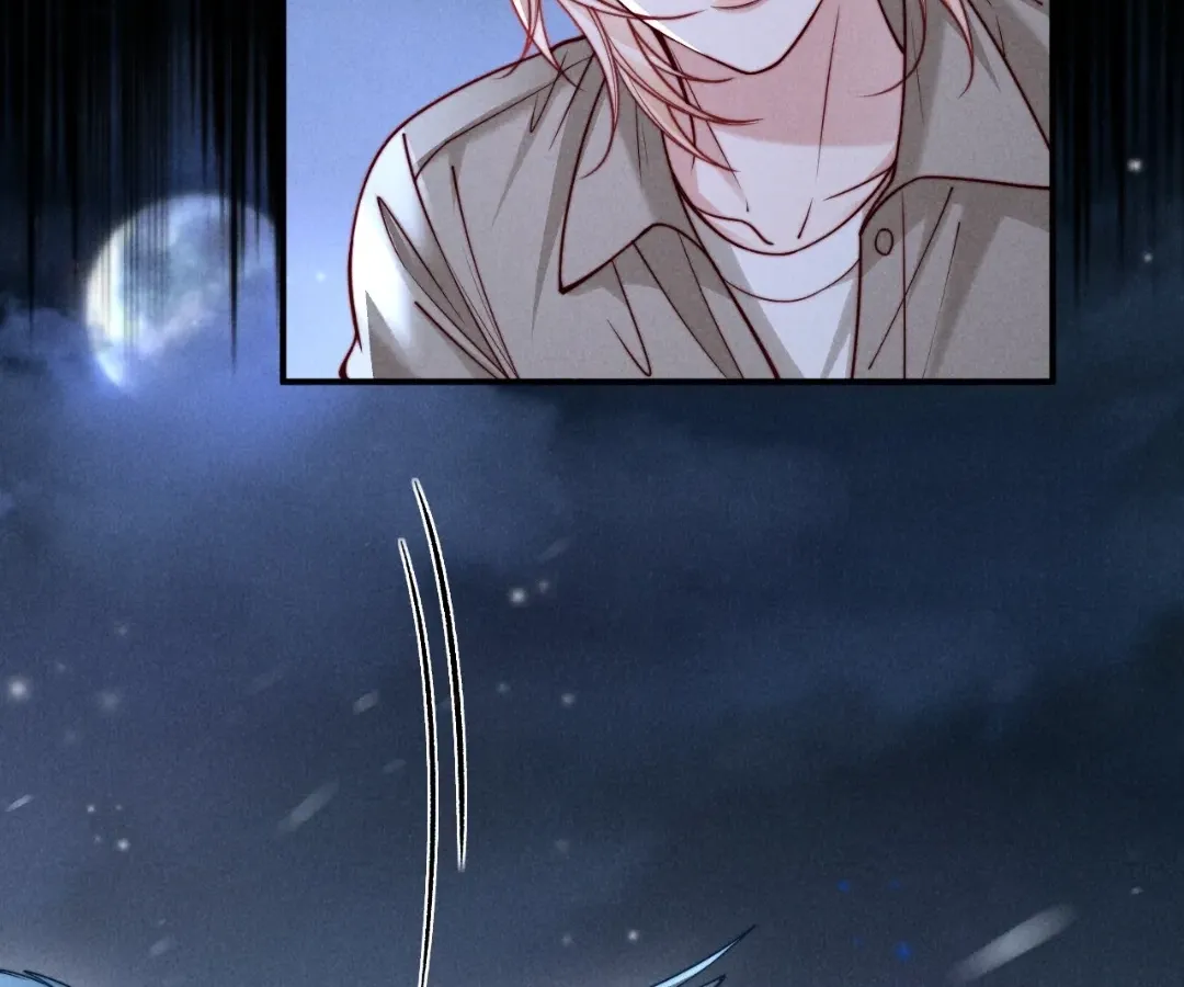 Read Toxic Adoration chapter 73 image 84 on Lezhin