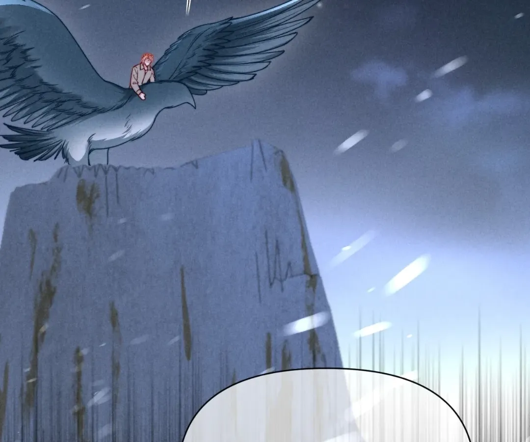 Read Toxic Adoration chapter 73 image 85 on Lezhin