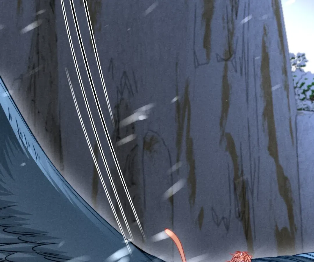 Read Toxic Adoration chapter 73 image 89 on Lezhin