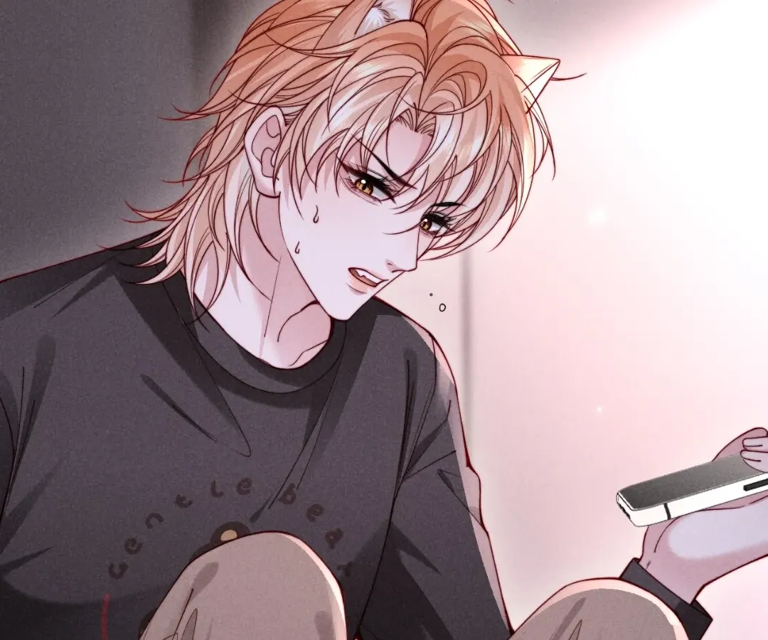 Read Toxic Adoration chapter 73 image 9 on Lezhin
