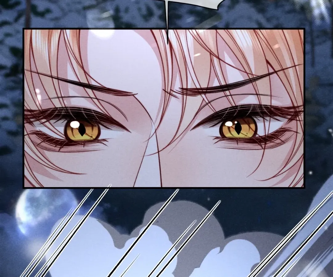 Read Toxic Adoration chapter 73 image 96 on Lezhin