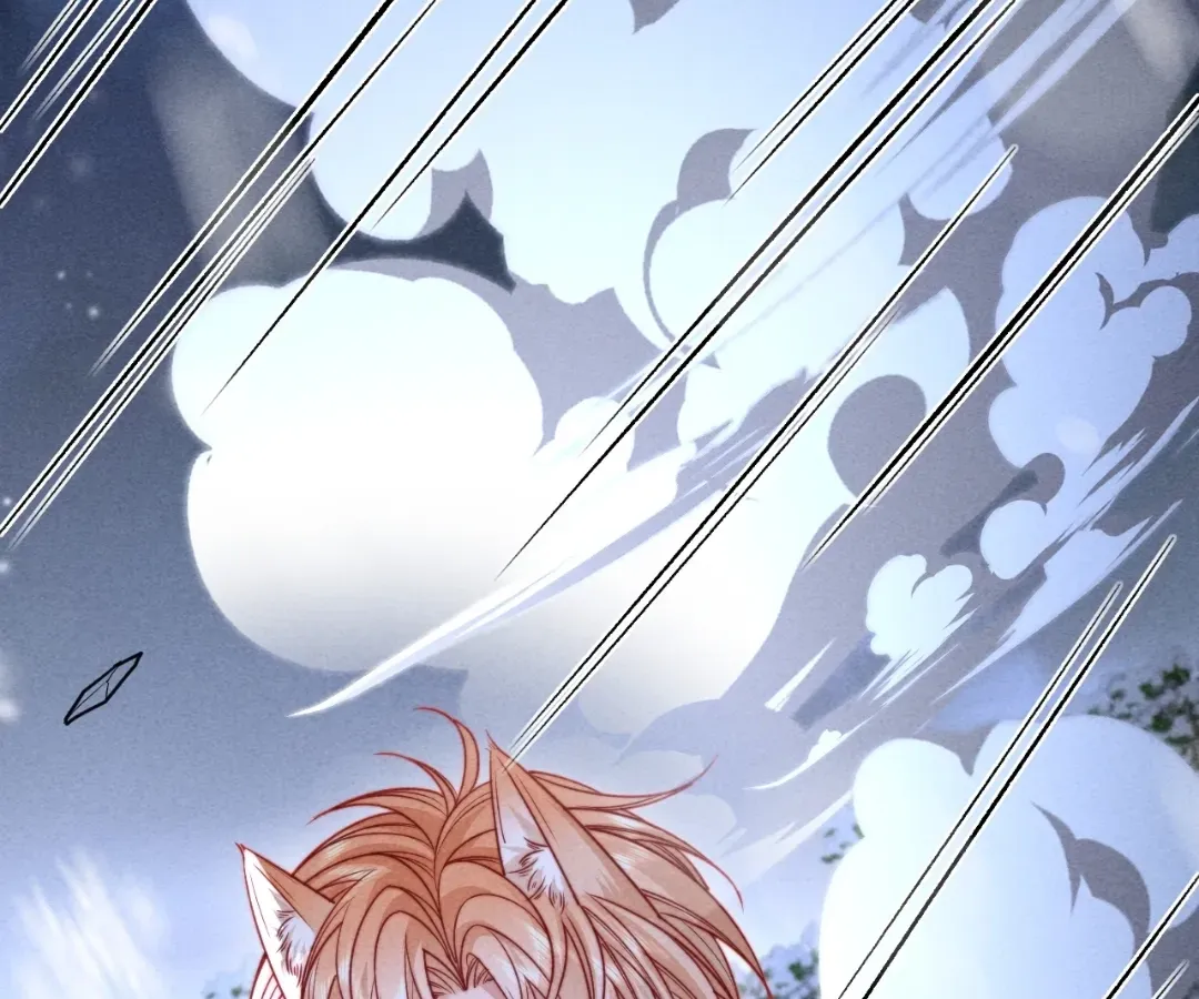 Read Toxic Adoration chapter 73 image 97 on Lezhin