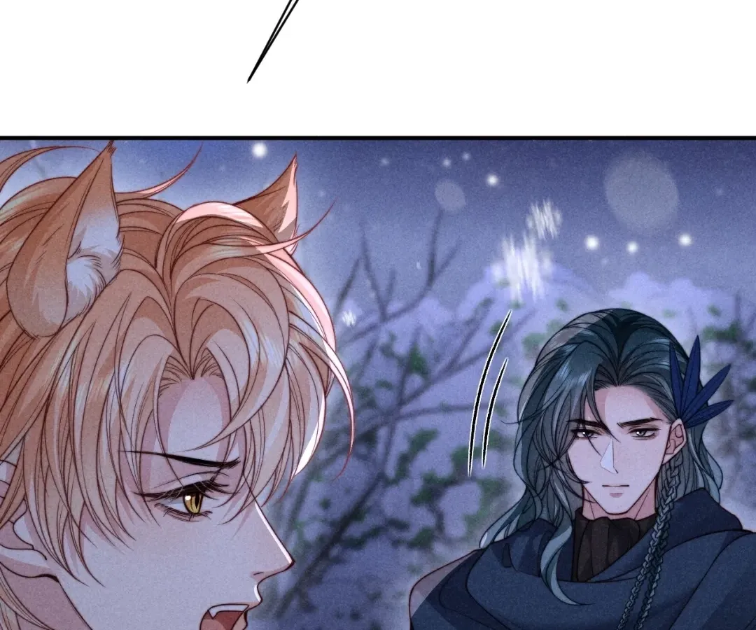 Read Toxic Adoration chapter 75 image 10 on Lezhin