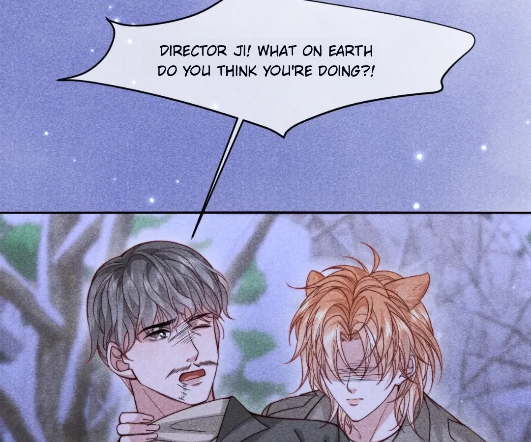 Read Toxic Adoration chapter 75 image 100 on Lezhin